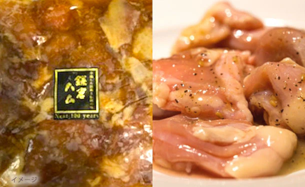 Kuradashi限定「焼き肉・BBQ 6種セット」約1.5kgセット - Image 4