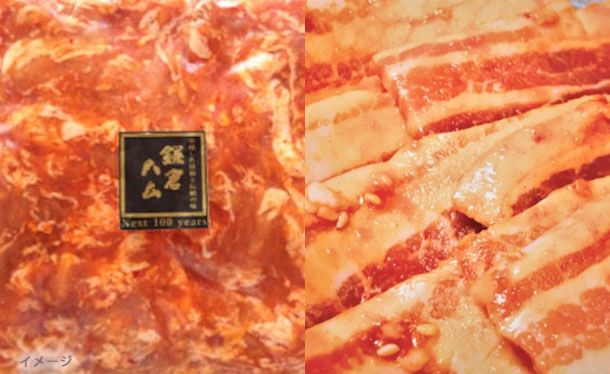 Kuradashi限定「焼き肉・BBQ 6種セット」約1.5kgセット - Image 6