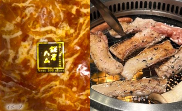 Kuradashi限定「焼き肉・BBQ 6種セット」約1.5kgセット - Image 7