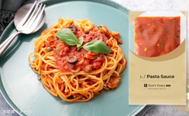 TastyTable FOOD「風味豊かなアサリのプッタネスカ」 - Image 3