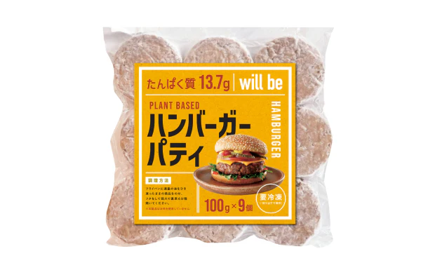 「will be プラントベースハンバーガーパティ（9個入）」 - Image 5
