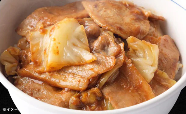 松屋「回鍋肉」80g - Image 2