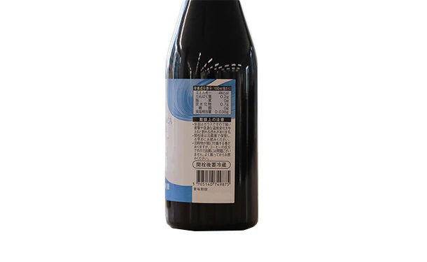 ロイヤル コペンハーゲン「アイスコーヒー カサブランカフレンチ（無糖）」500ml - Image 4