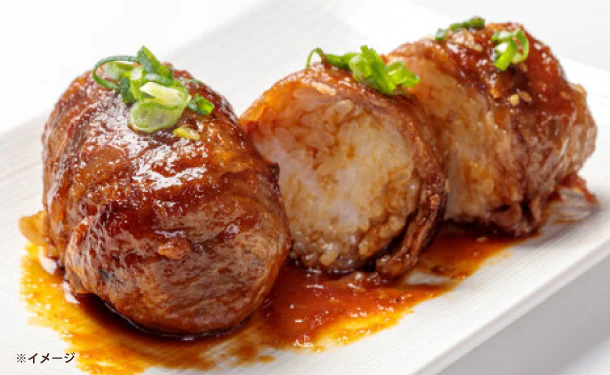 「宮崎名物！肉巻きおにぎり＆鶏炭火焼の7種セット」 - Image 3