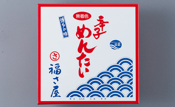 福さ屋「無着色辛子明太子」320g - Image 3