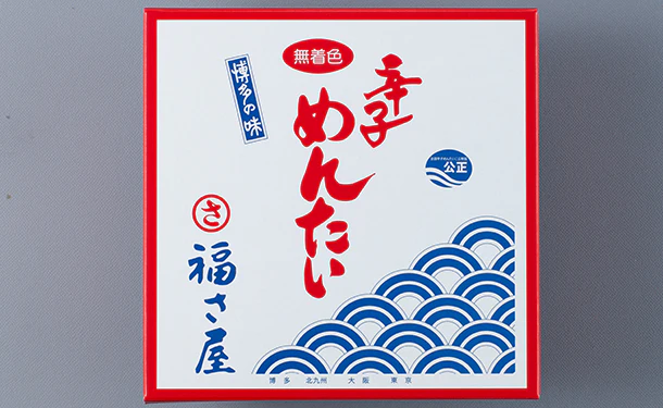 福さ屋「無着色辛子明太子」400g - Image 6