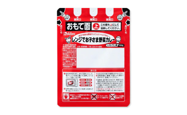 ハウス「レンジでお子さま野菜カレー」100g - Image 2