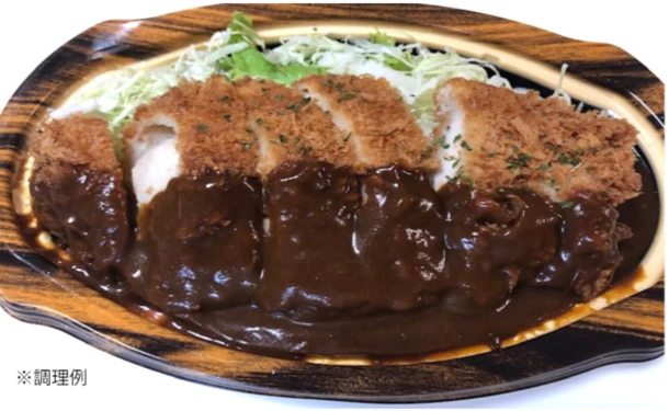 ハウス「デリカユースカレーソース」200g - Image 2