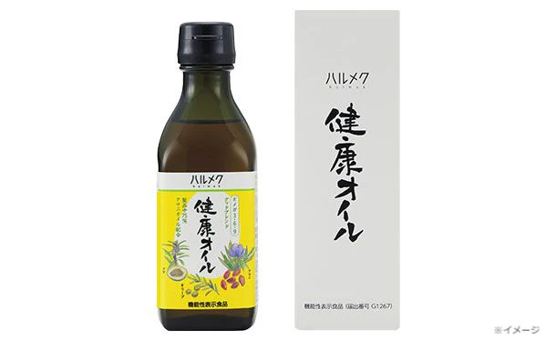 ハルメク「機能性表示食品 健康オイル」180g - Image 2