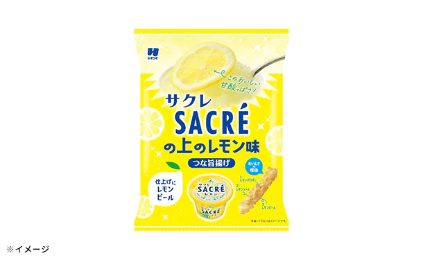 ひざつき「サクレの上のレモン味つな旨揚げ」 - Image 2