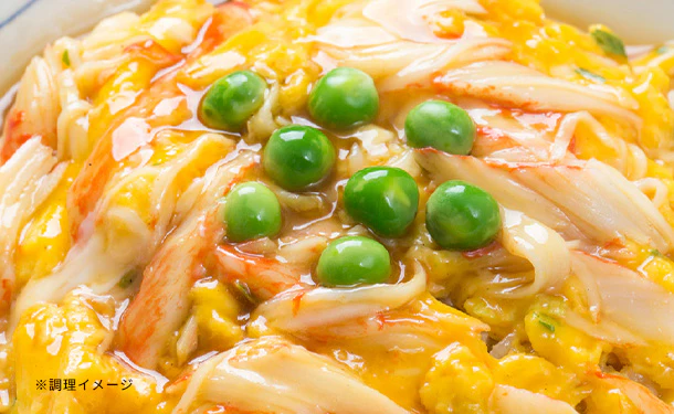 「業務用 カニカマ カニ風味かまぼこ」1kg - Image 3