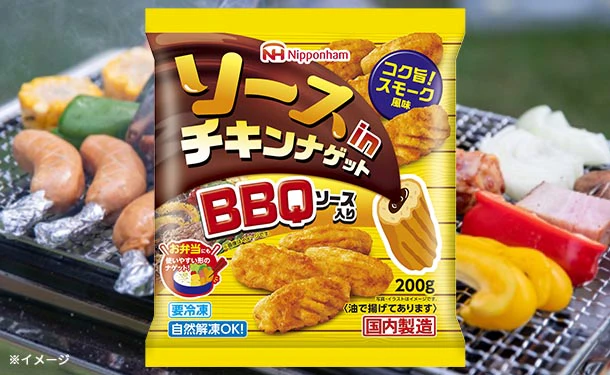日本ハム「ソースinチキンナゲット」