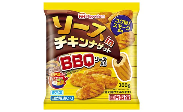 日本ハム「ソースinチキンナゲット」 - Image 2