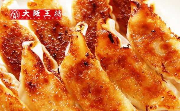 大阪王将「豚カルビチャーハン12袋＆餃子セット」 - Image 4