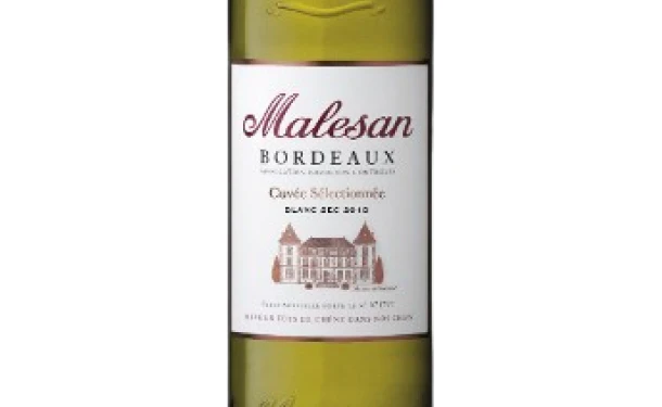 フランス産 白「マルザン ブラン」750ml - Image 2