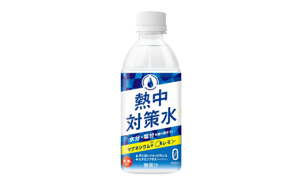 「熱中対策水 レモン味」350ml - Image 2