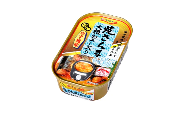キョクヨー「焼さんま 大根おろし入り」100g - Image 2