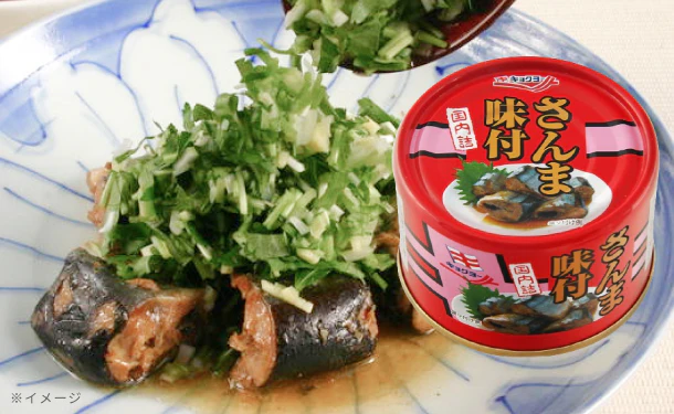 キョクヨー「さんま味付」145g - Image 6