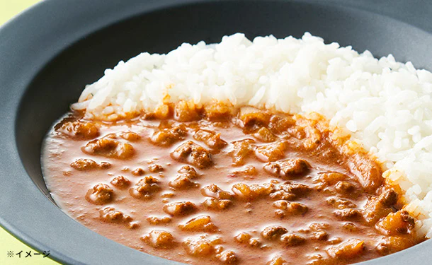 NISHIKIYA KITCHEN「ライムチリマトンキーマカレー」180g - Image 4