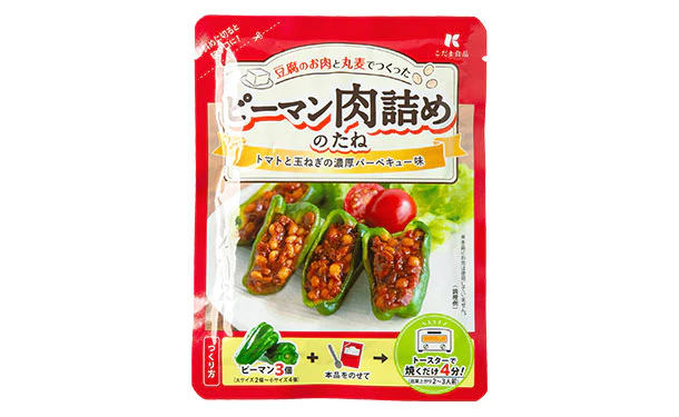 「ピーマン肉詰めのたね」120g - Image 2
