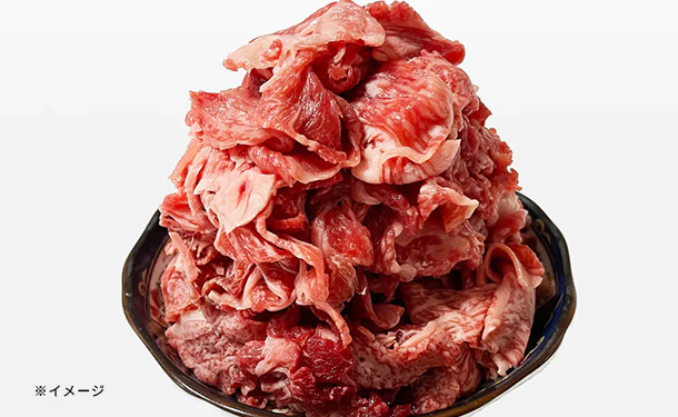 「国産黒毛和牛A5等級 切り落とし すき焼き・しゃぶしゃぶ用」400g - Image 3