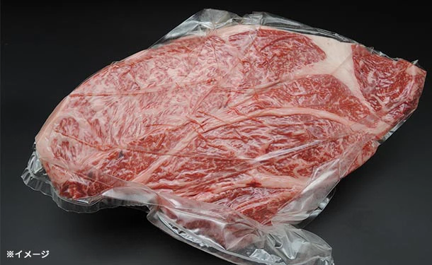 「モッタイナイビーフ 塊 黒毛和牛 A4ランク以上」500g - Image 4