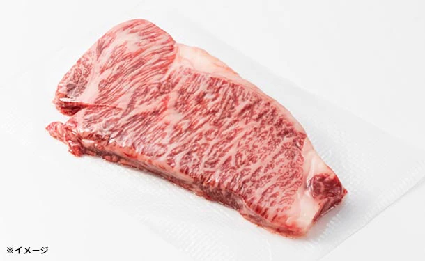 「モッタイナイビーフ 黒毛和牛厚切りステーキ」250g - Image 2