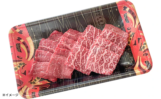 鹿児島県産「A5等級 黒毛和牛赤身 焼肉用」200g - Image 2