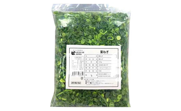 「葉ねぎ」500g - Image 2