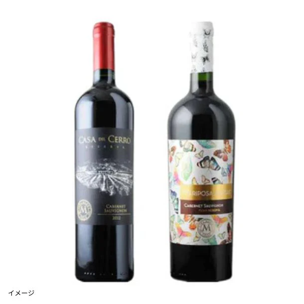 「ムートン・オーパス元醸造家が造る!カベルネ・ソーヴィニョン2種飲み比べ」750ml