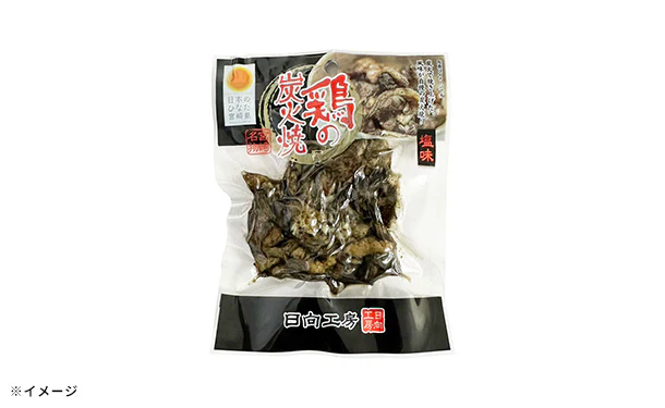 「鶏の炭火焼き」25袋 - Image 5