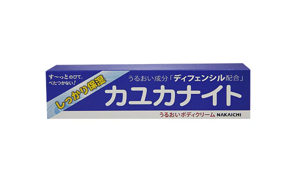 「うるおいボディクリーム カユカナイト」100g - Image 2