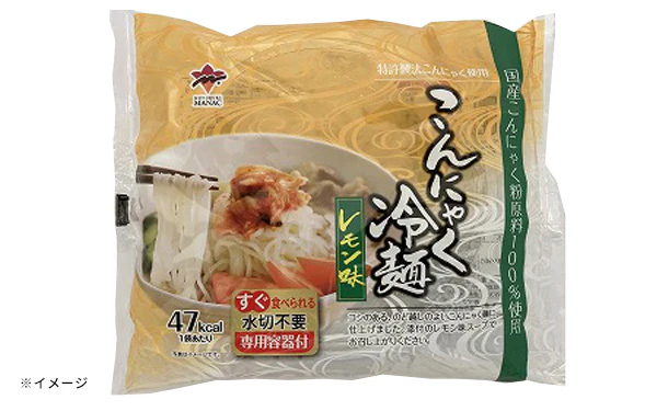「こんにゃく冷麺 レモン味」 - Image 2