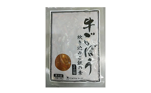 にんべんフーズ「牛ごぼう炊き込みご飯の素」165g - Image 2