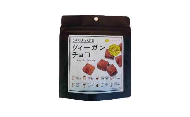 CHAYAマクロビ「SAKUSAKUヴィーガンチョコ」35g - Image 2