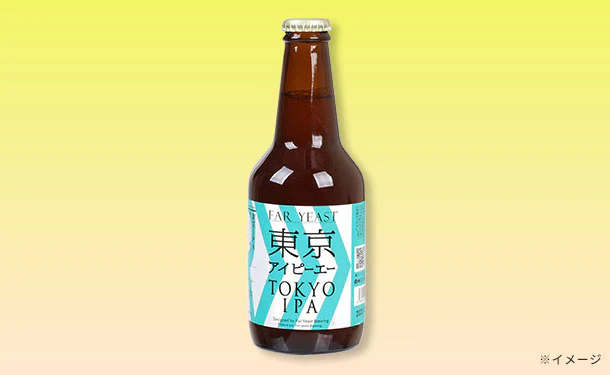 Far Yeast Brewing「東京IPA 瓶」330ml - Image 2