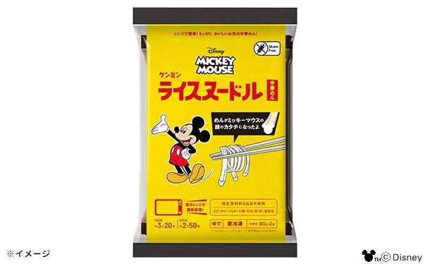 ケンミン食品「ミッキーマウス 冷凍ライスヌードル 中華めん」2食入 - Image 3