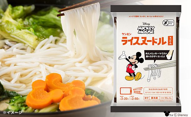 ケンミン食品「ミッキーマウス 冷凍ライスヌードル うどん」2食入