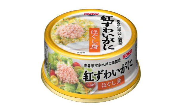 宝幸「紅ずわいがにほぐし身」55g - Image 2