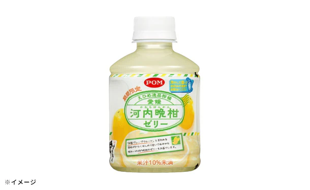 POM「愛媛河内晩柑ゼリー」295g - Image 2