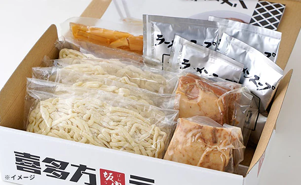 喜多方ラーメン坂内「ラーメン4食・焼豚ブロック2個セット」 - Image 7