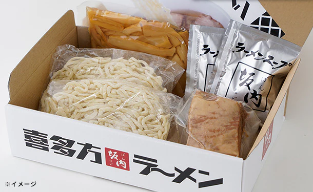 喜多方ラーメン坂内「ラーメン2食・焼豚ブロック1個セット」 - Image 6