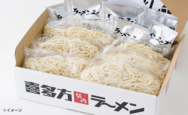 喜多方ラーメン坂内「とろける焼豚2本約700g・ラーメン6食セット 贈答用」 - Image 8