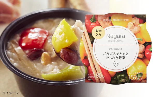 「Nagaraビストロおかゆ ごろごろチキンとたっぷり野菜」12個 - Image 2