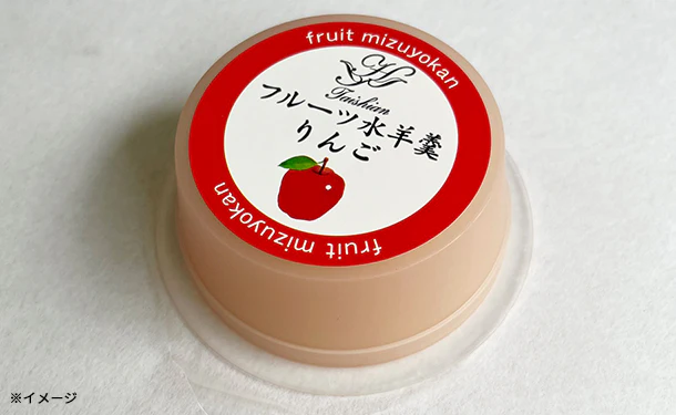 「フルーツ水羊羹 りんご」80g - Image 2