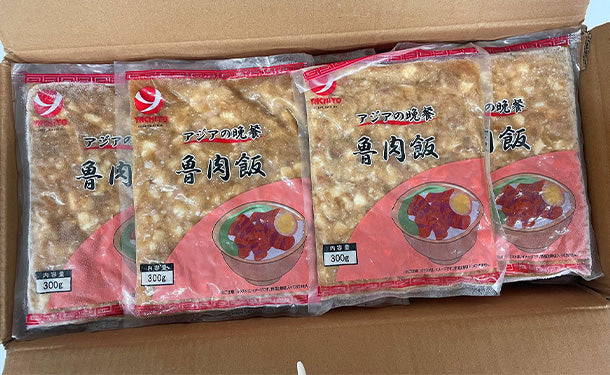 「魯肉飯（ルーローハン）」300g - Image 2