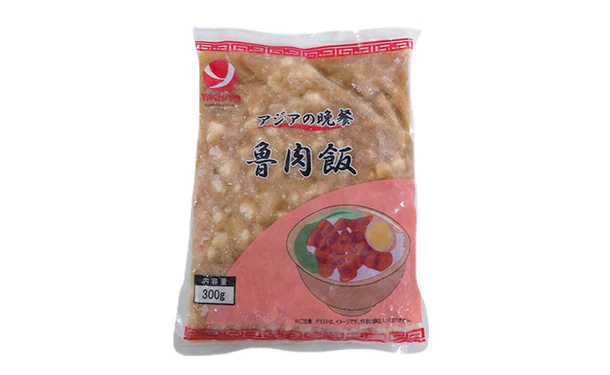 「魯肉飯（ルーローハン）」300g - Image 3