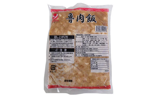 「魯肉飯（ルーローハン）」300g - Image 4