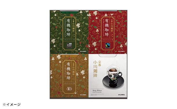 小川珈琲「有機ドリップコーヒーギフト OCYH-30」 - Image 2