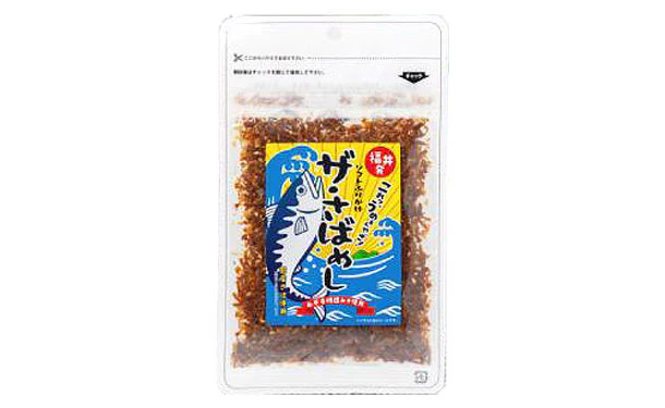 「北前船カワモト 福井発 ザ・さばめし 」30g - Image 2
